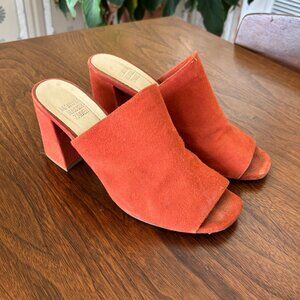 Maryam Nassir Zadeh Block Heels